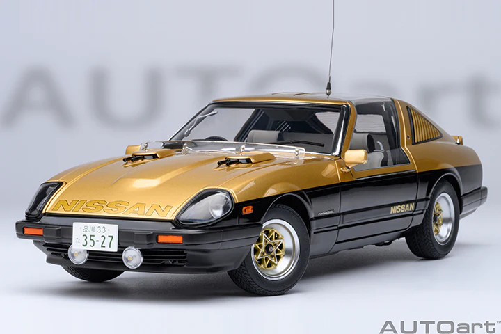 AUTOart 1979 Nissan Fairlady Z (S130) Seibu-Keisatsu Super Z Gold & Black 1:18 - Image 18