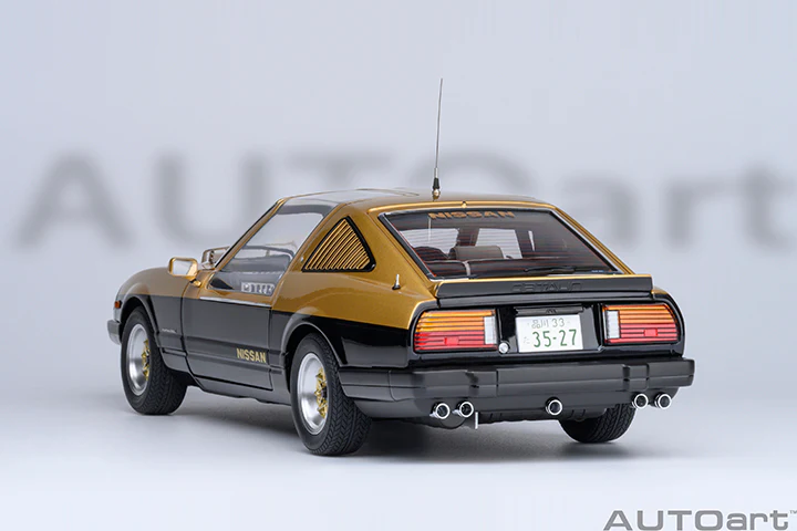 AUTOart 1979 Nissan Fairlady Z (S130) Seibu-Keisatsu Super Z Gold & Black 1:18 - Image 20