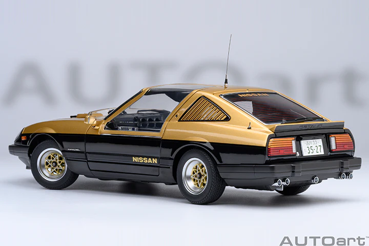 AUTOart 1979 Nissan Fairlady Z (S130) Seibu-Keisatsu Super Z Gold & Black 1:18 - Image 3