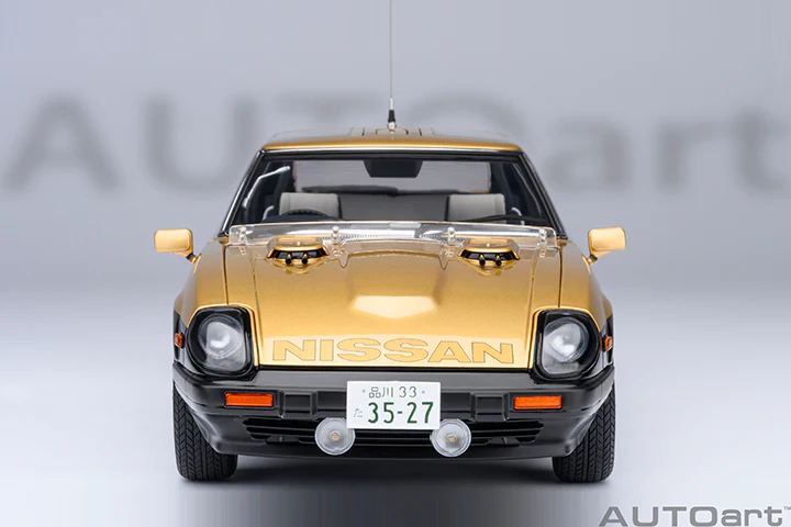 AUTOart 1979 Nissan Fairlady Z (S130) Seibu-Keisatsu Super Z Gold & Black 1:18 - Image 6