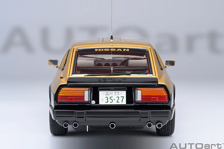 AUTOart 1979 Nissan Fairlady Z (S130) Seibu-Keisatsu Super Z Gold & Black 1:18 - Image 7