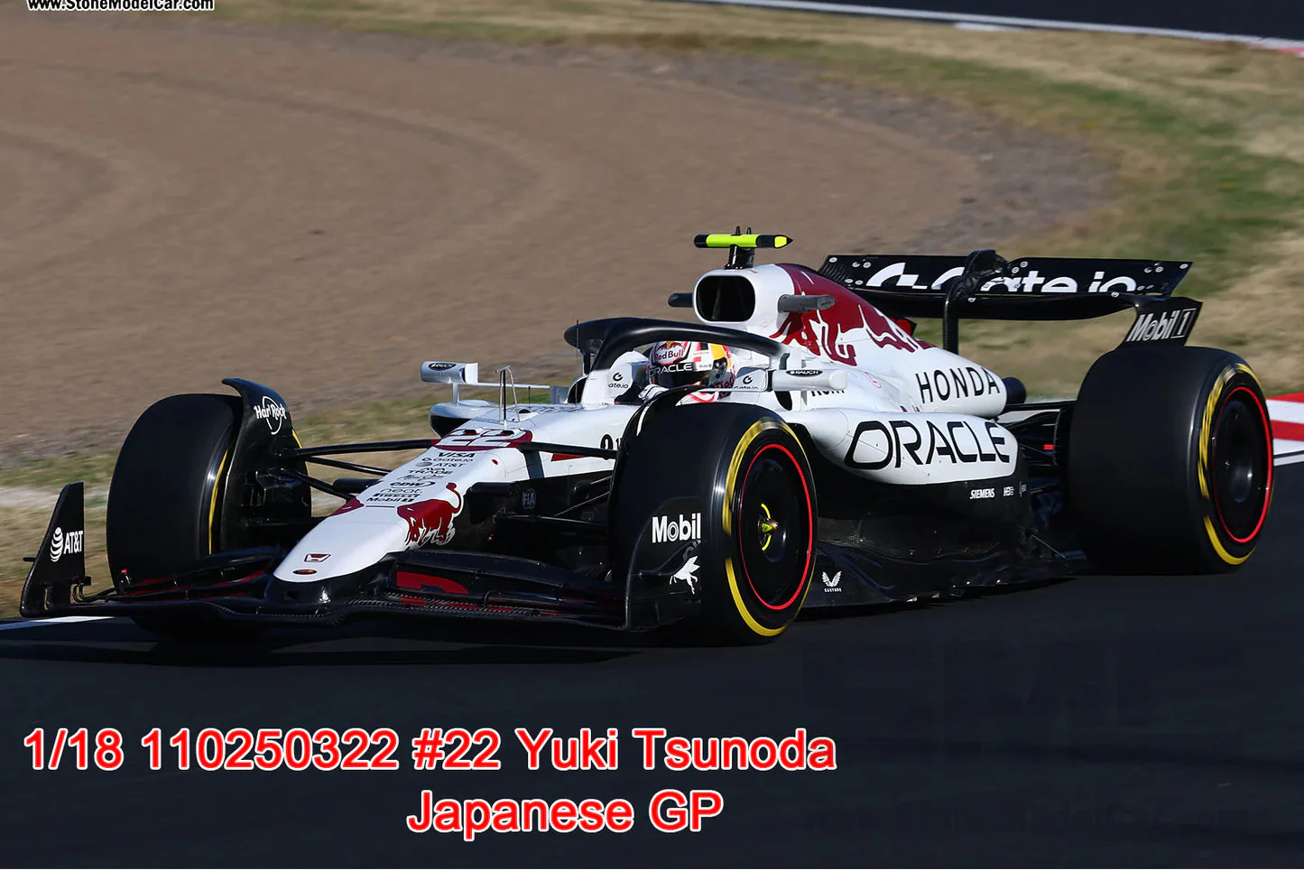 Bburago F1 RB21 Team Oracle Red Bull Racing #22 Japan GP 2025 (Yuki Tsunoda) 1:18