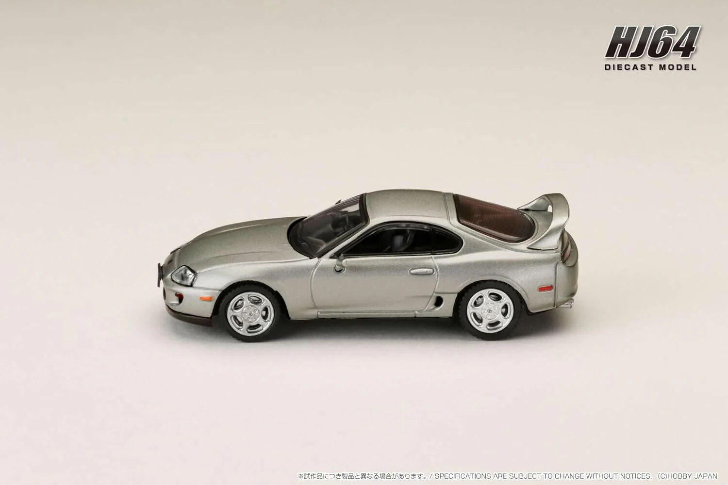 Hobby Japan 1993 Toyota Supra Mk4 (A80) w/ Switchable Front Spoiler Silver 1:64 - Image 4