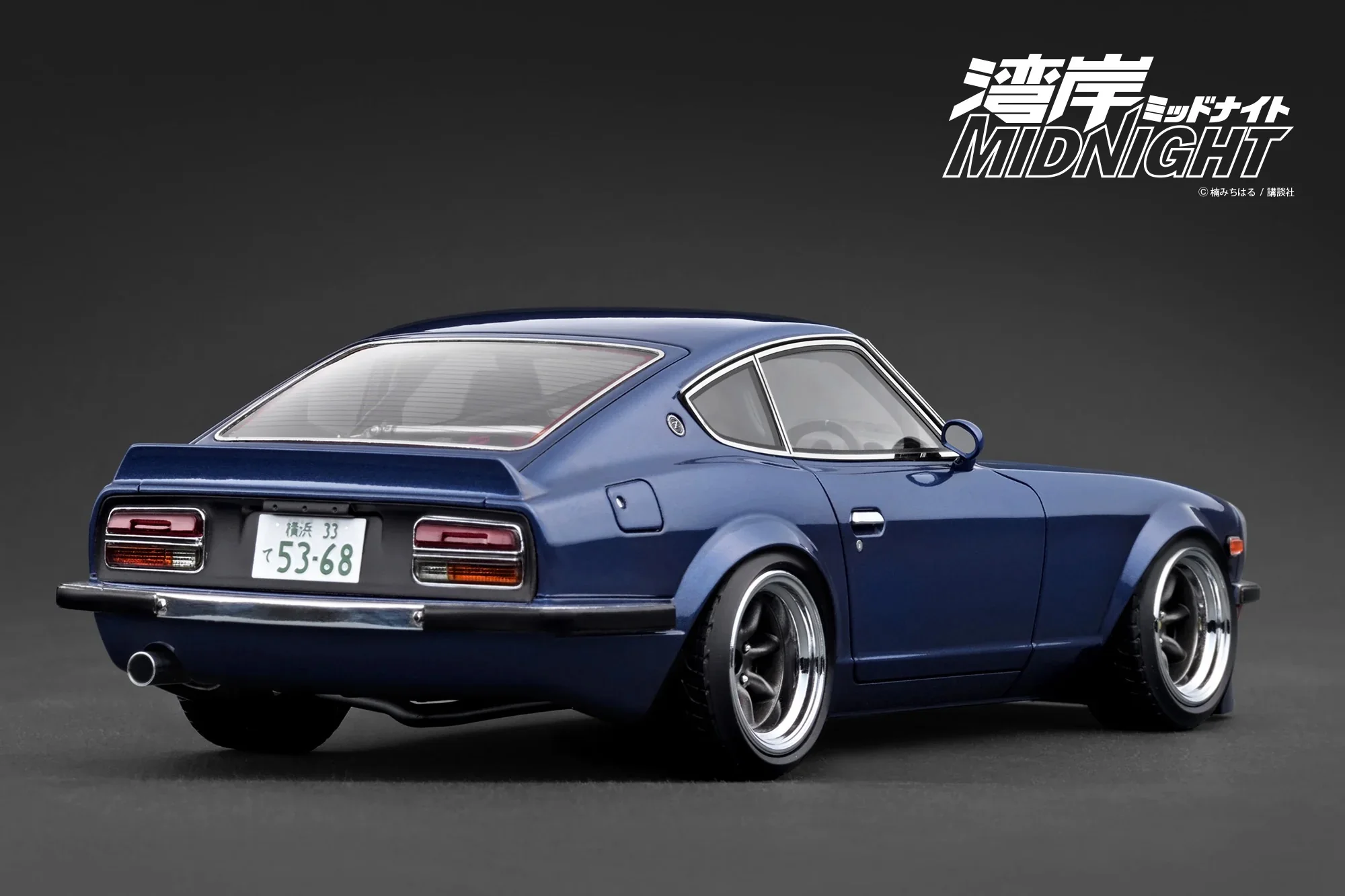 Ignition-Model Nissan Fairlady Z 'Midnight Devil's Z" Blue 1:18 - Image 2