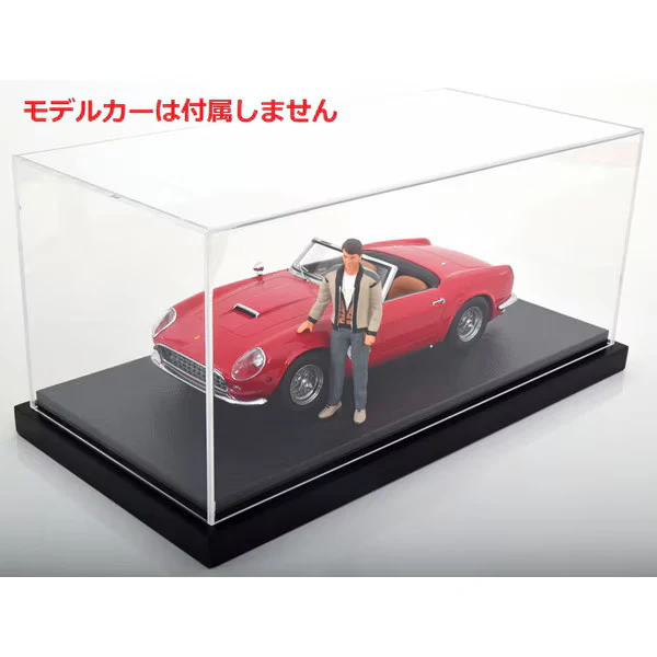 Jewel Case Display Case with Black Leather (synthetic) Base 1:18 - Image 2